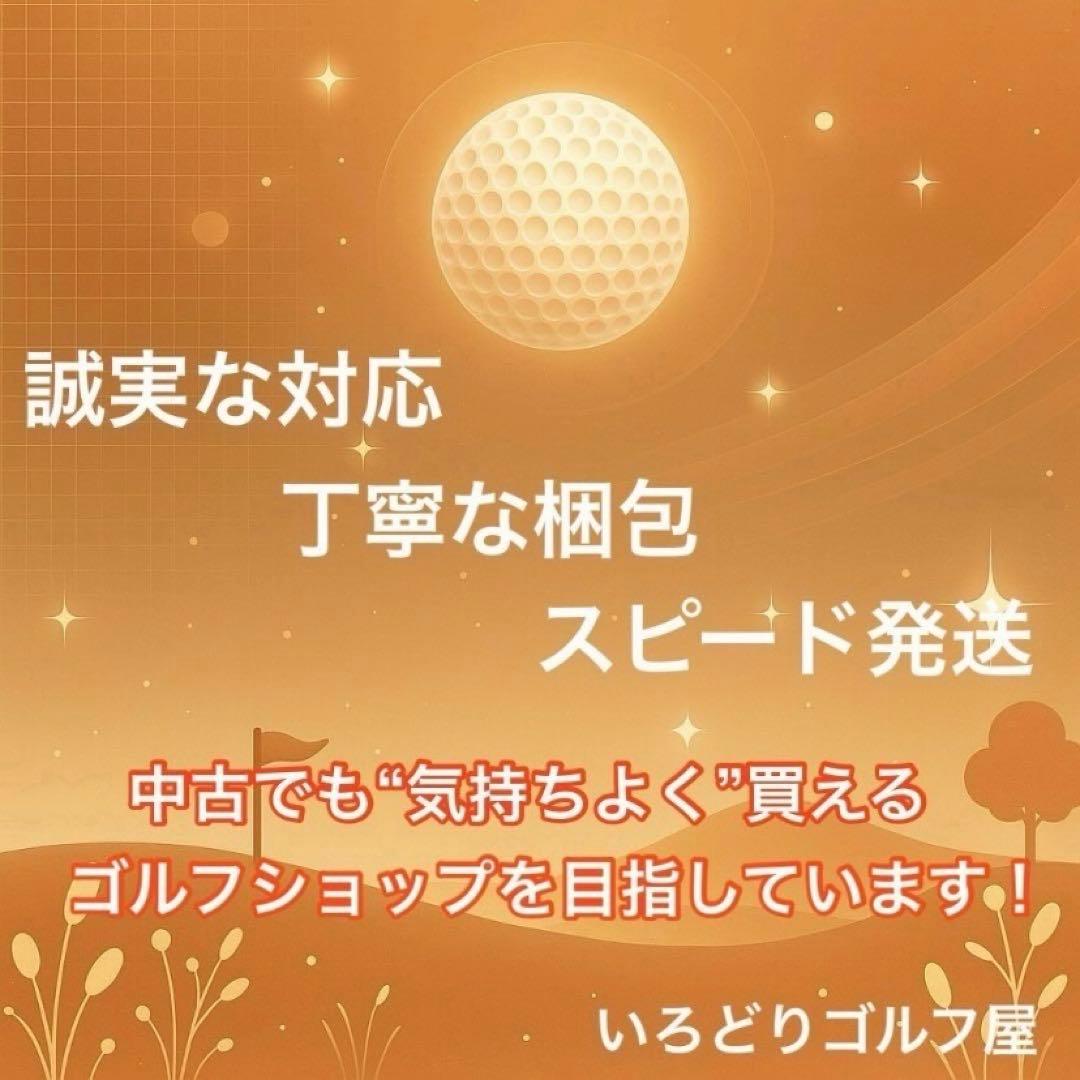 バルド TT BALDO アイアンセット 6本 右利き ゴルフクラブ メンズ