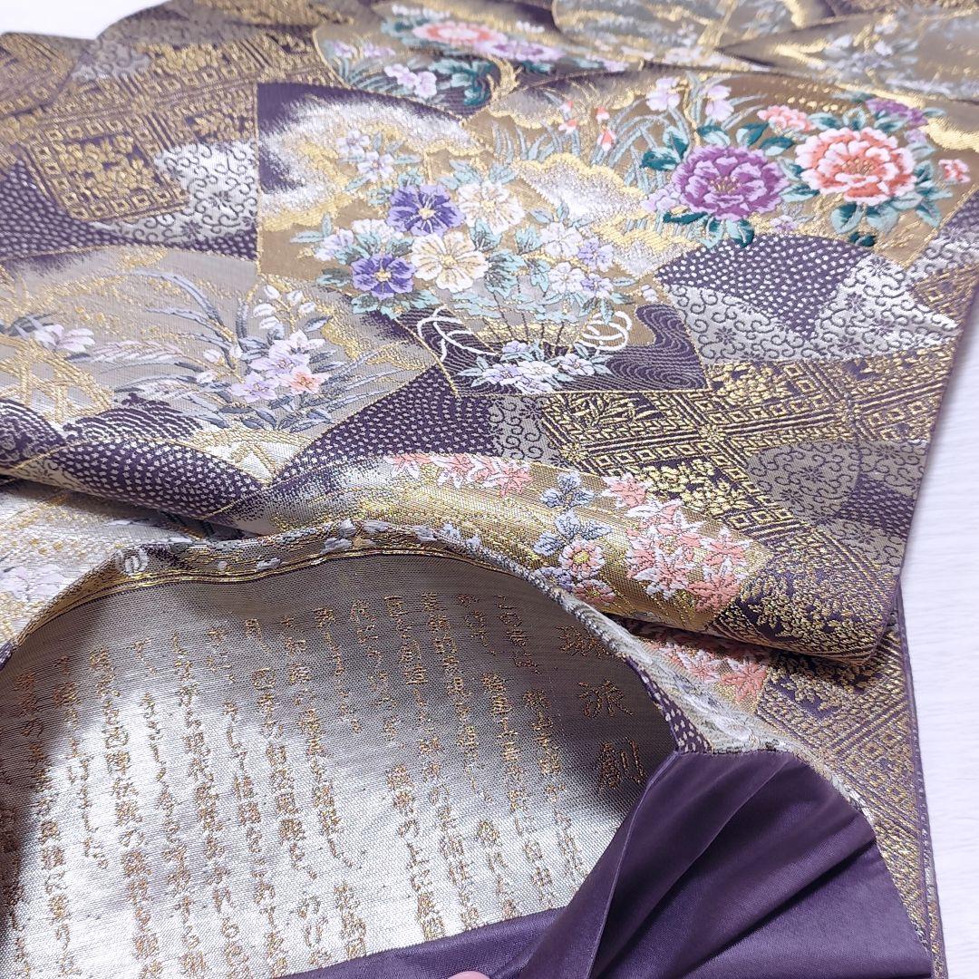 ❰6555❱ フルセット　付け下げ　桜鼠　付下げ　袋帯　入学式　卒業式　正絹着物