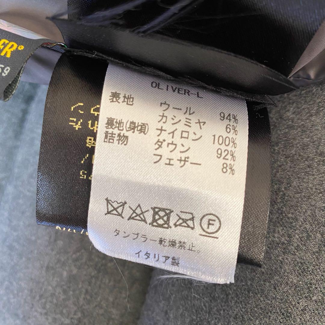 美品MooRER OLIVER-Lウールカシミアダウンベストグレー48 Ｌサイズ