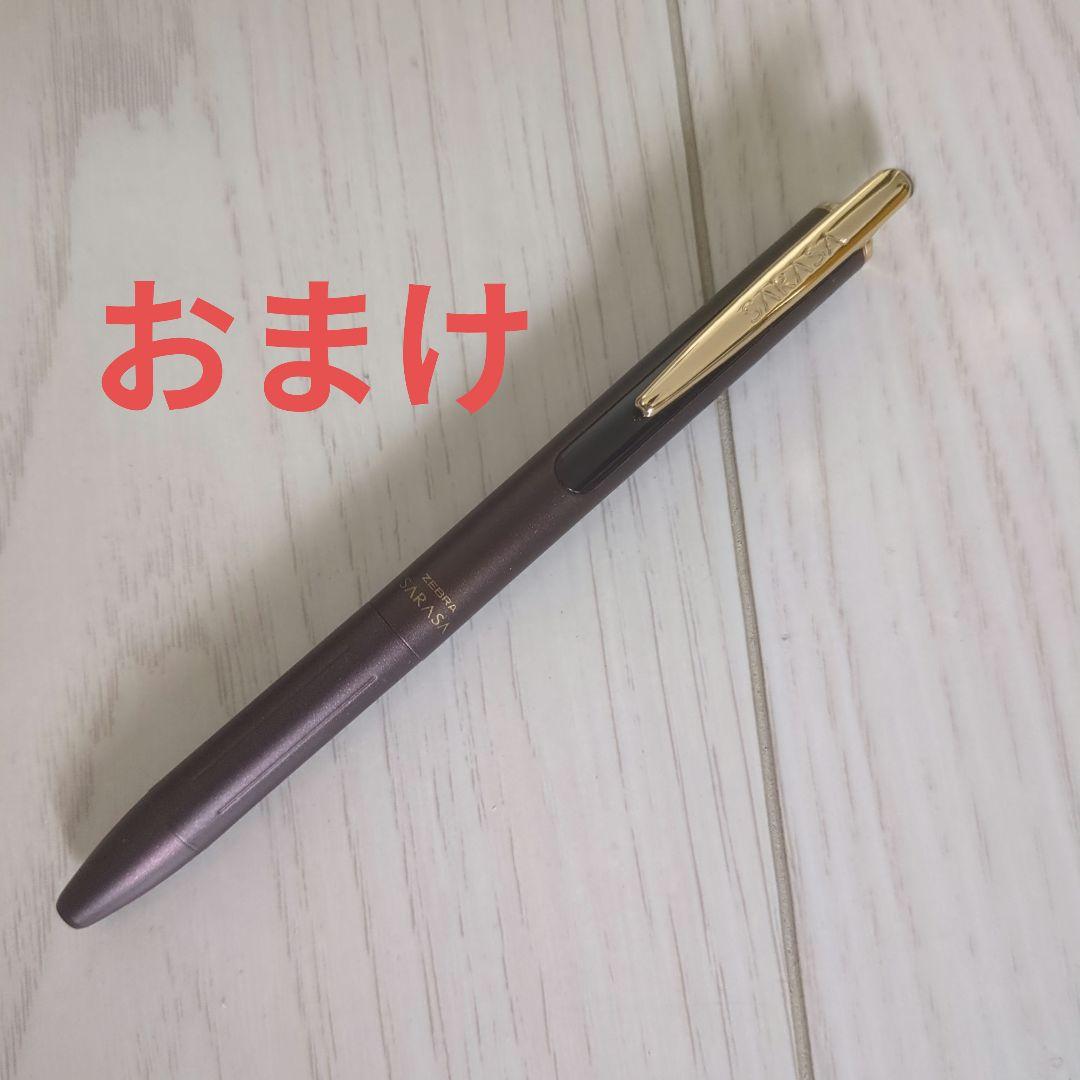 あいあい