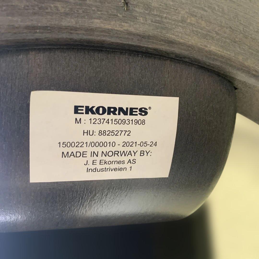 【DANKさん】　EKORNES ストレスレス リクライニングチェア