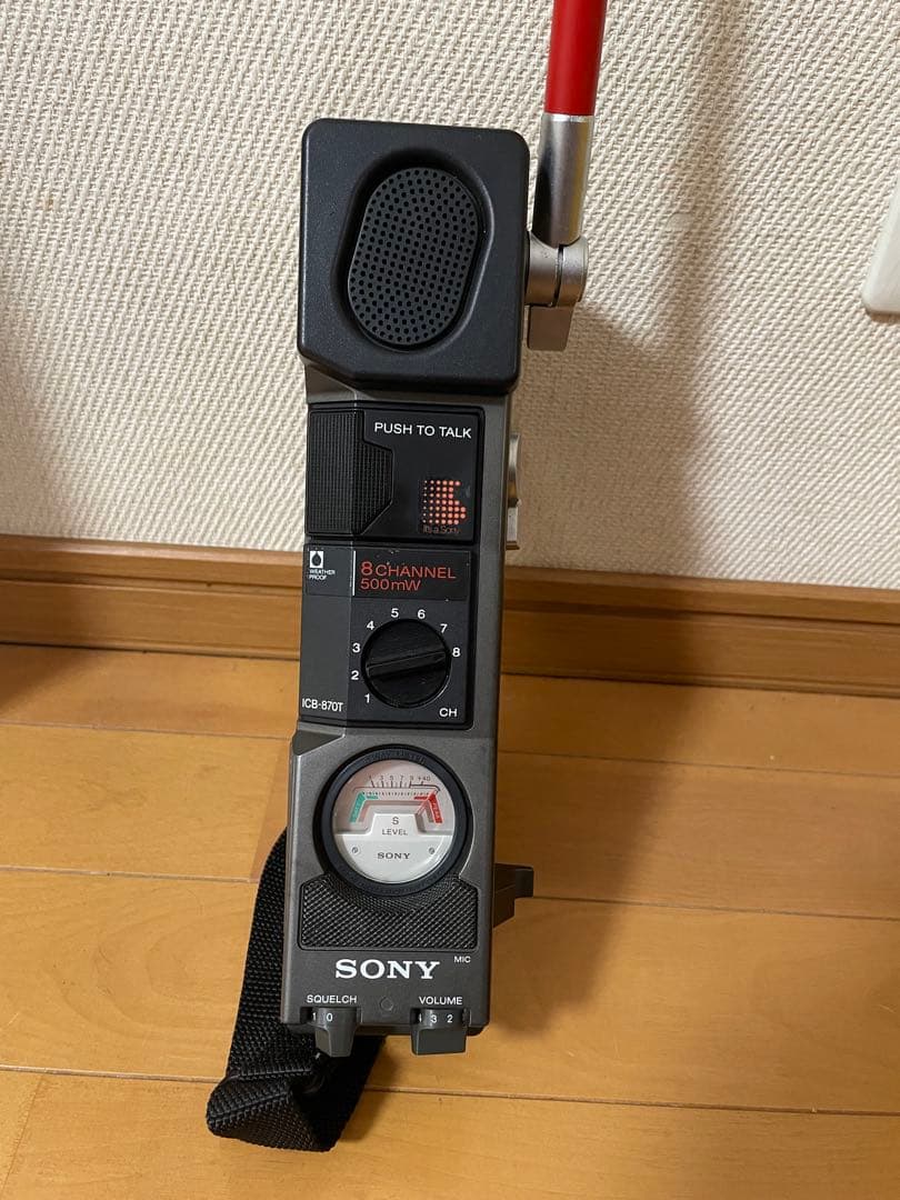 SONY ICB-870T トランシーバー