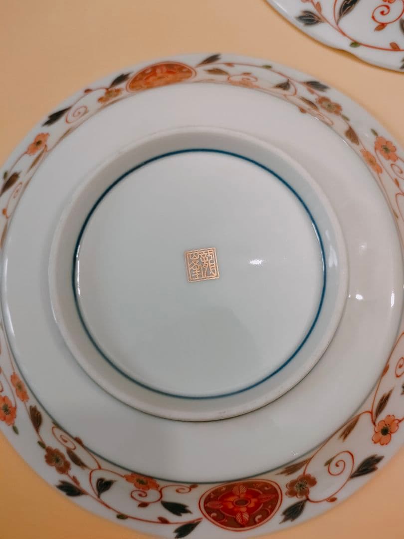 三洋陶器　龍峰窯　古伊万里　有田焼　金彩　琳派／祥瑞花丸紋　中皿５枚セット