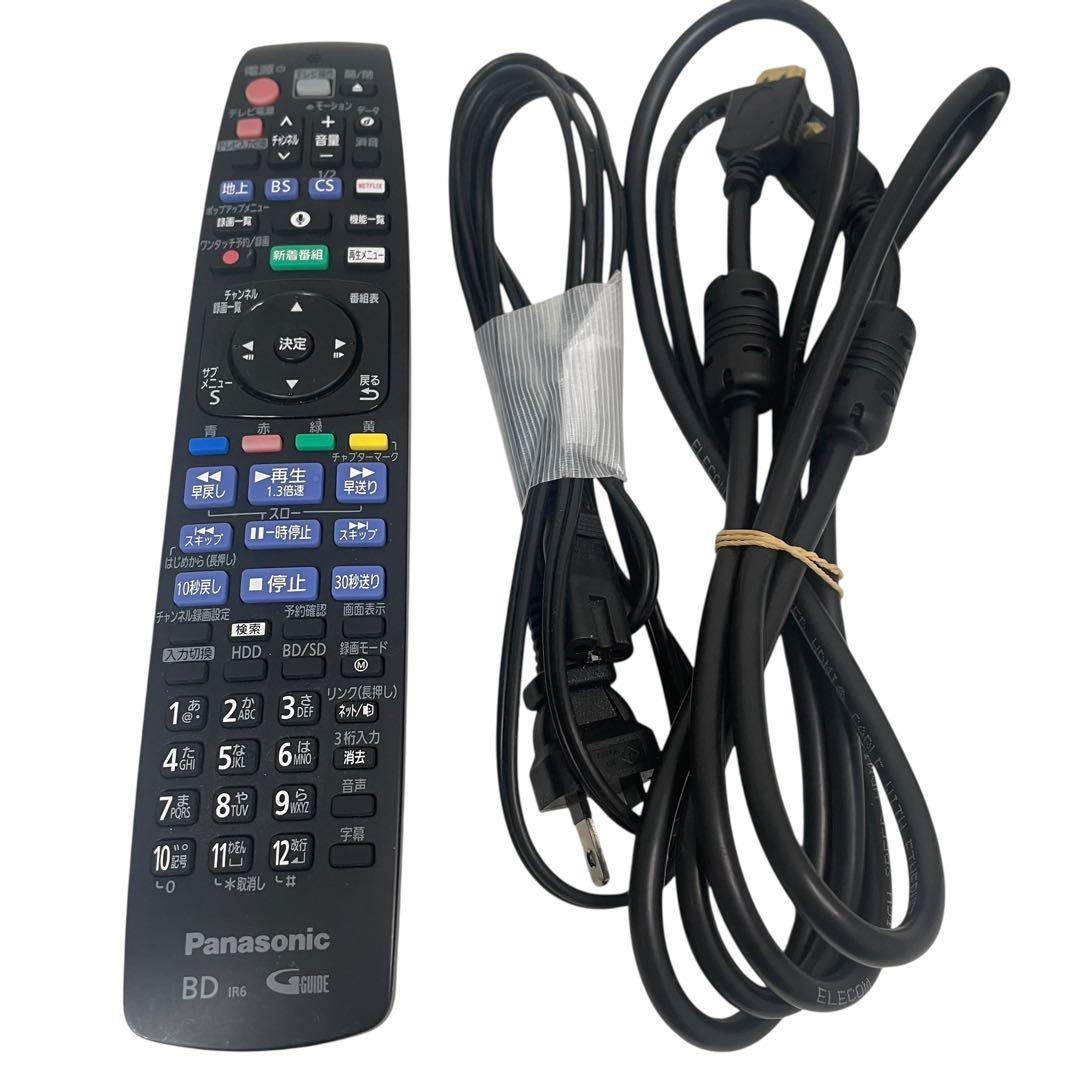 【ジャンク】パナソニック DMR-BRX7020