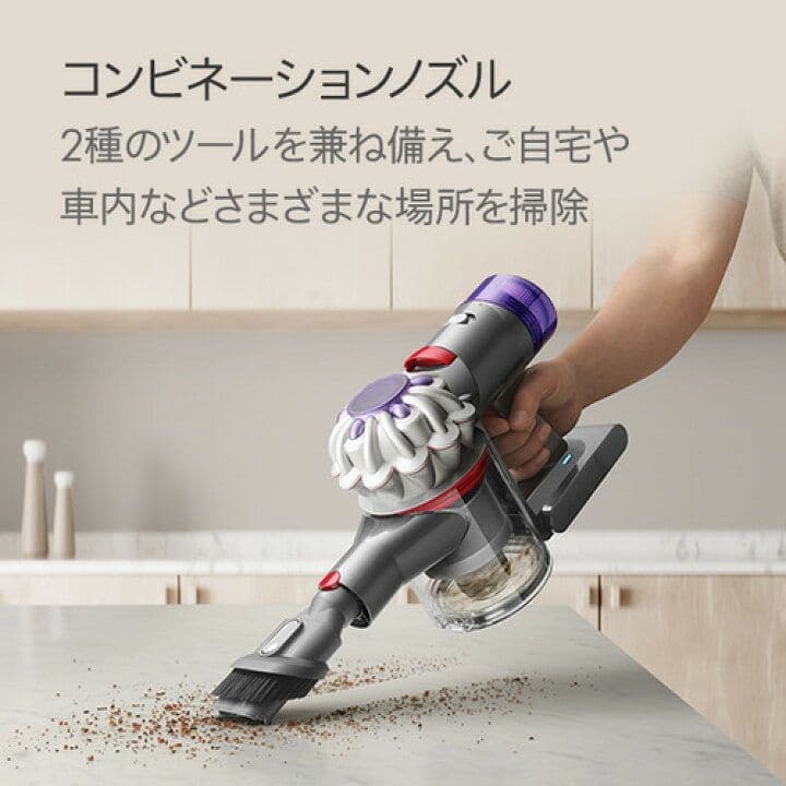 ダイソン V8 SV10掃除機＋マキタ18vアダプターセット 分解清掃済み動作品