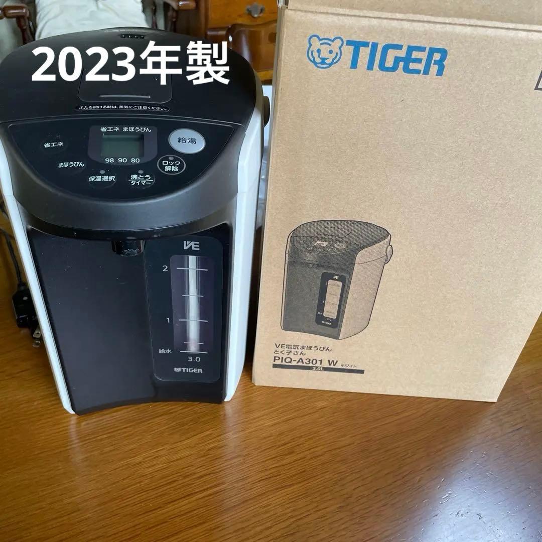 TIGER とくこさんPIQ-A301 W 3.0L ホワイト23年製電気ポット