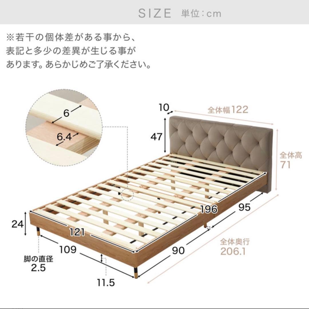 セミダブルベッドフレーム グレー