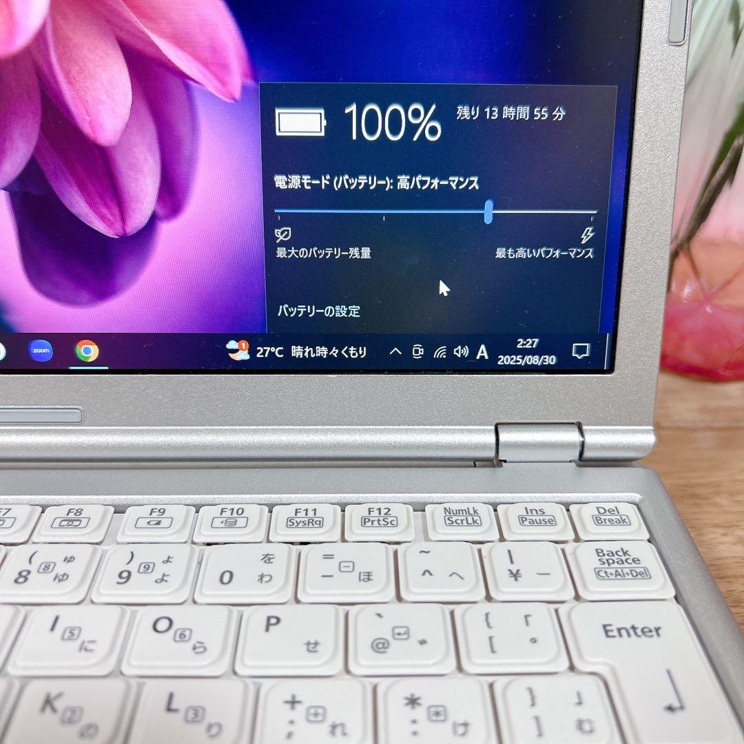 【美品】Let's note ✨ノートPC✨設定済✨初心者✨SSD✨i5✨DVD