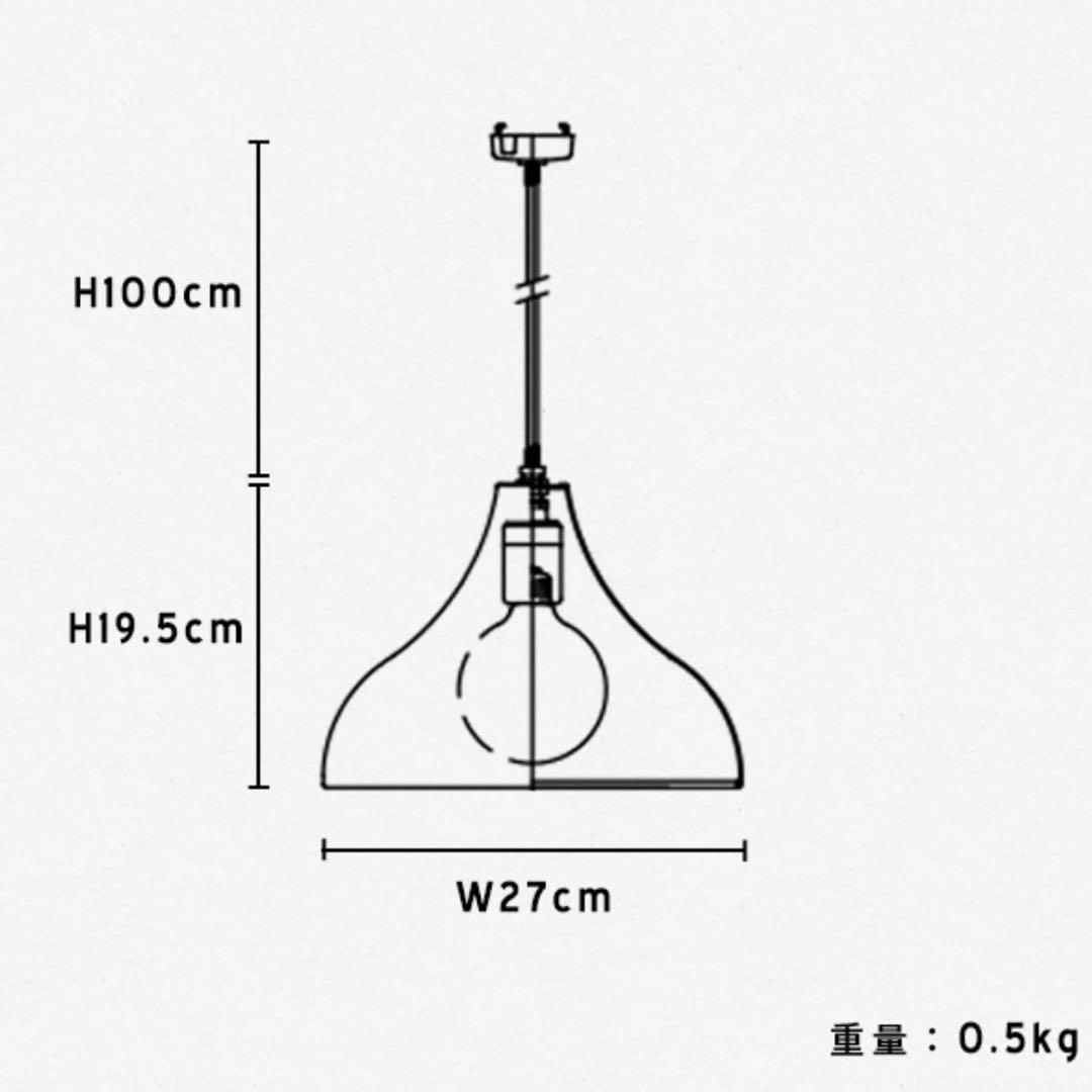 APROZ GAMBLING 1P ペンダントライト100W 日本製
