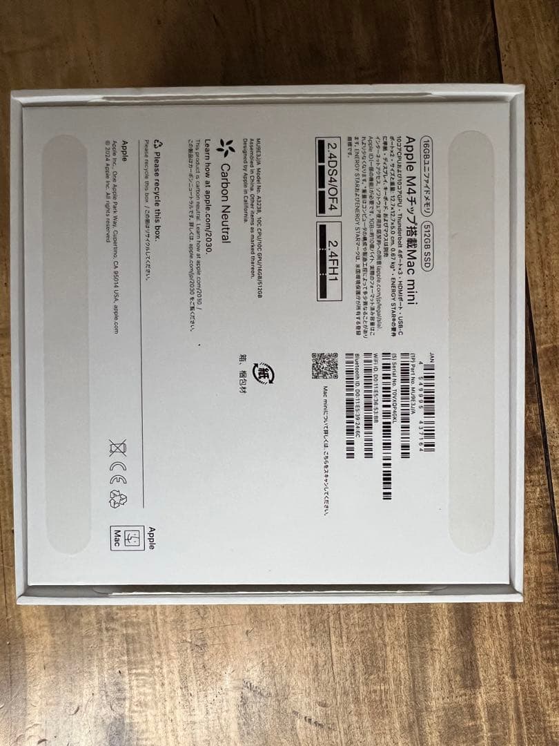 Macデスクトップ Apple Mac mini 2024 16GB M4 512 Gb ssd