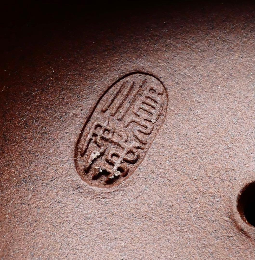 中国煎茶器 沈順娣作 紫砂 六方菱花急須 茶注 作品証明書付