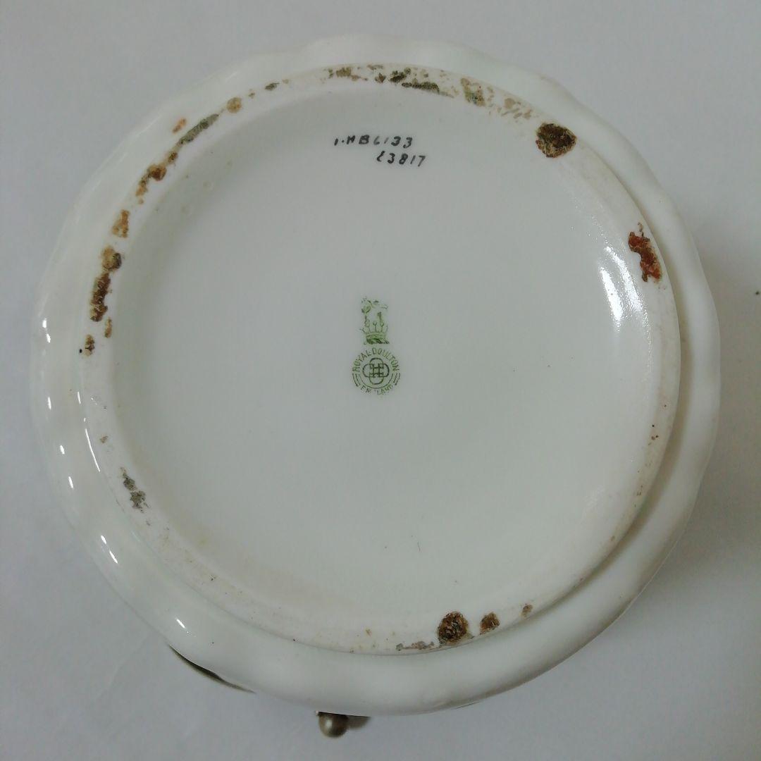 ロイヤル・ドルトン　陶器製　クッキージャー　クッキーバレル　ヴィンテージ