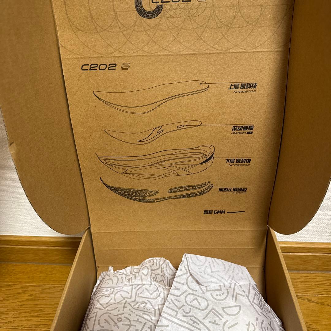 Anta 安踏ランニングシューズ c202 6代 26.5cm相当