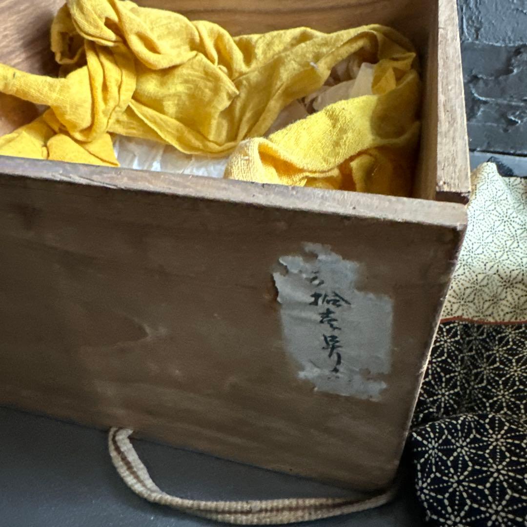 お値下げ‼️伝統的な日本の絵柄　古伊万里　松竹梅　大鉢