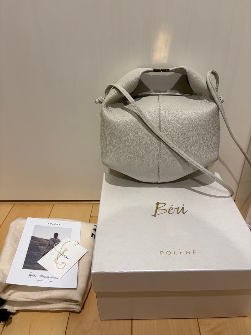 polene ポレーヌ　beri チョーク　Polène