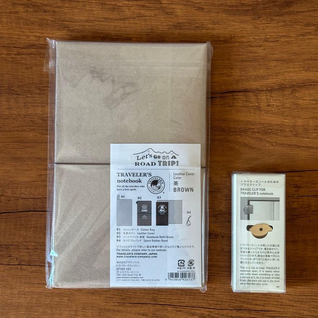 トラベラーズノート US limited Road Trip