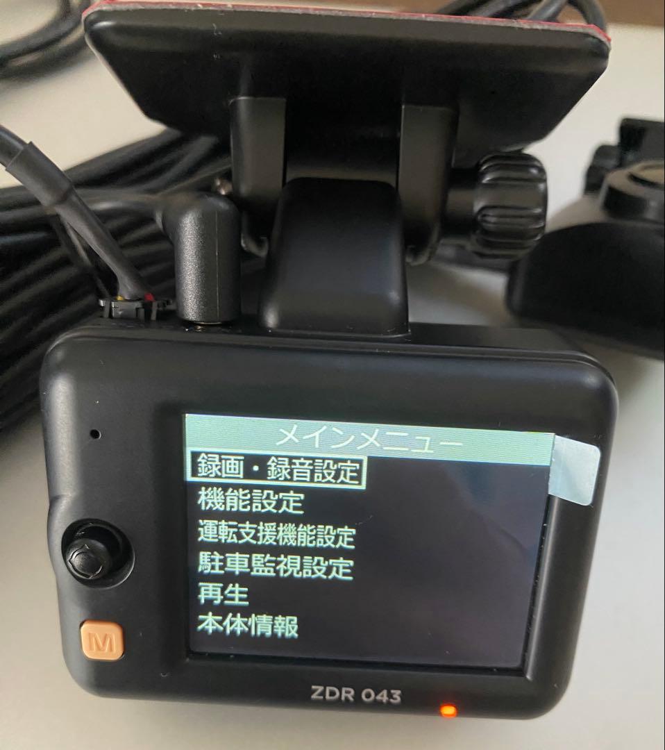 コムテックZDR043 ドライブレコーダー　＋駐車監視コード付き