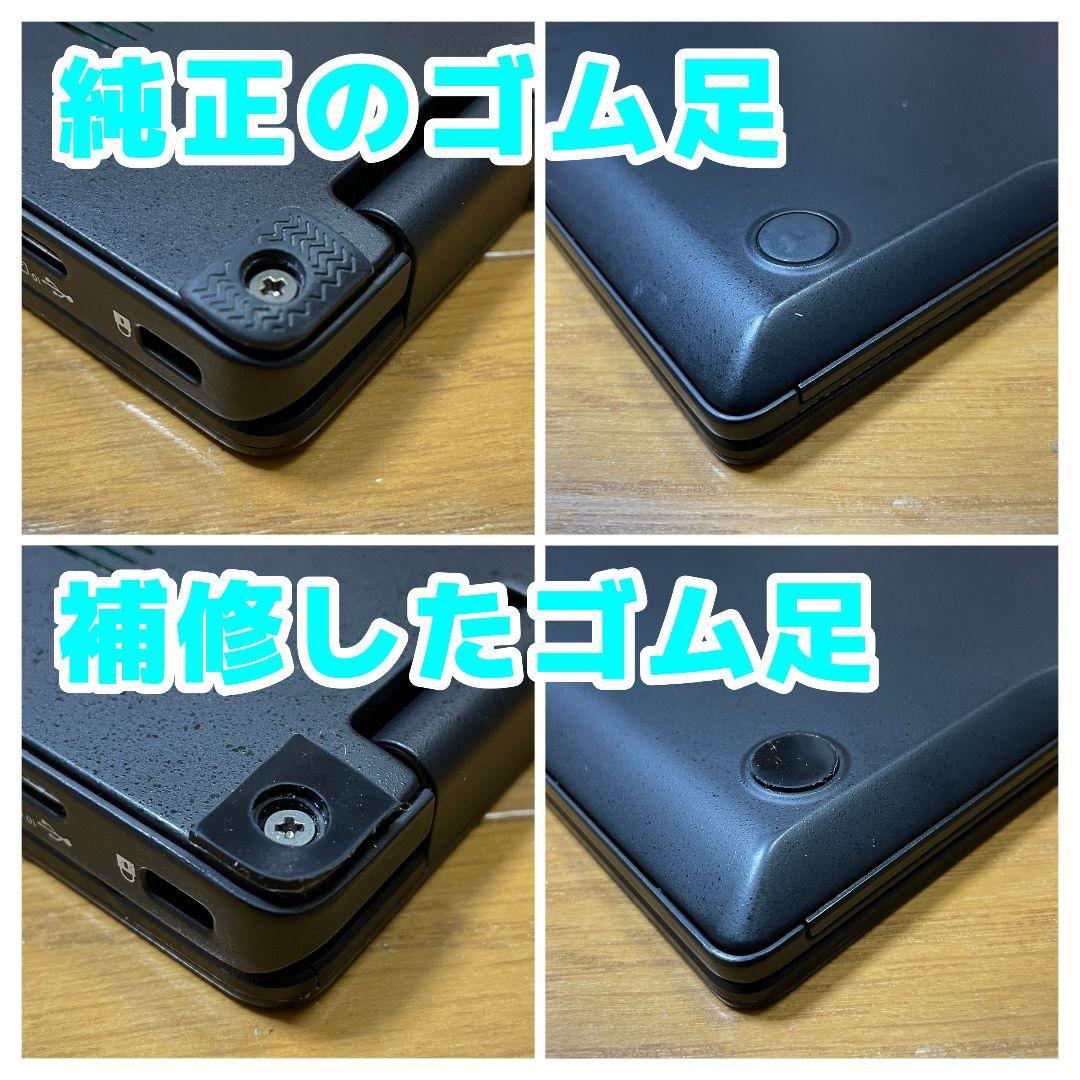 PZ：LIFEBOOK U9311 Win11 i5 SSD Office付き