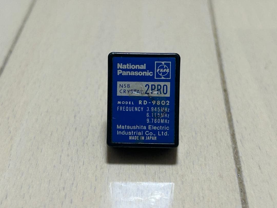 National Panasonic クーガー RF-888 美品 整備済動作品