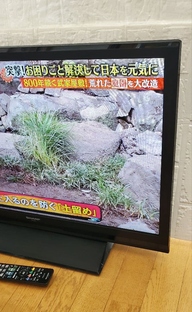 シャープ 　AQUOS 　32型　液晶テレビ 　ブラック 　HDMI　家電品