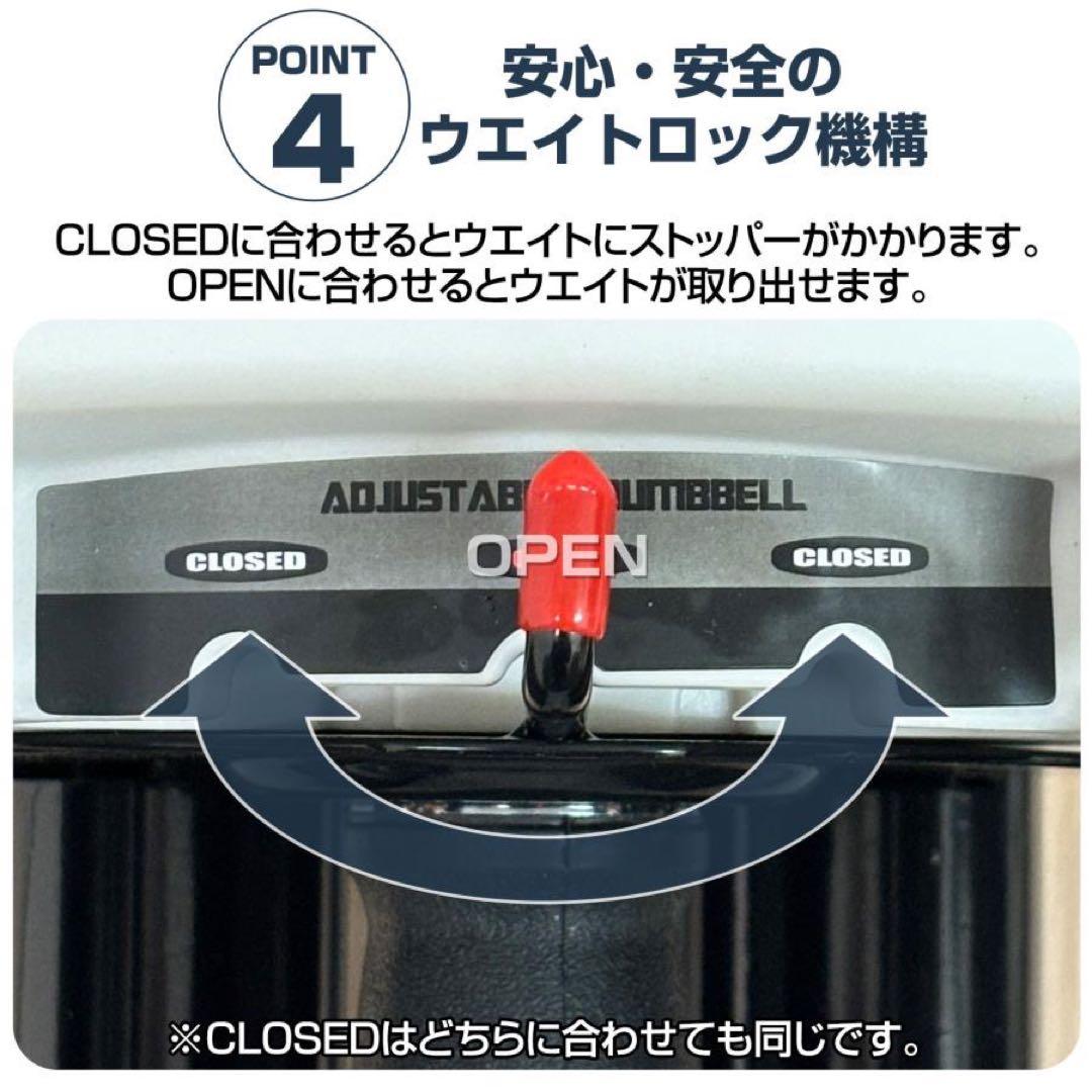 可変式ダンベル パワー ブロックダンベル 23kg 2個セット ダンベル可変式