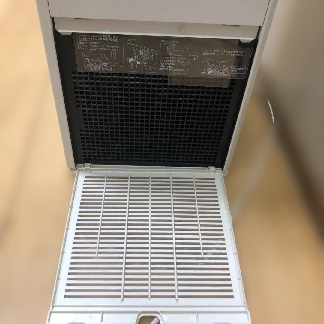 美品 送料無料 ダイキン MCK55U ストリーマ 空気清浄機 250708
