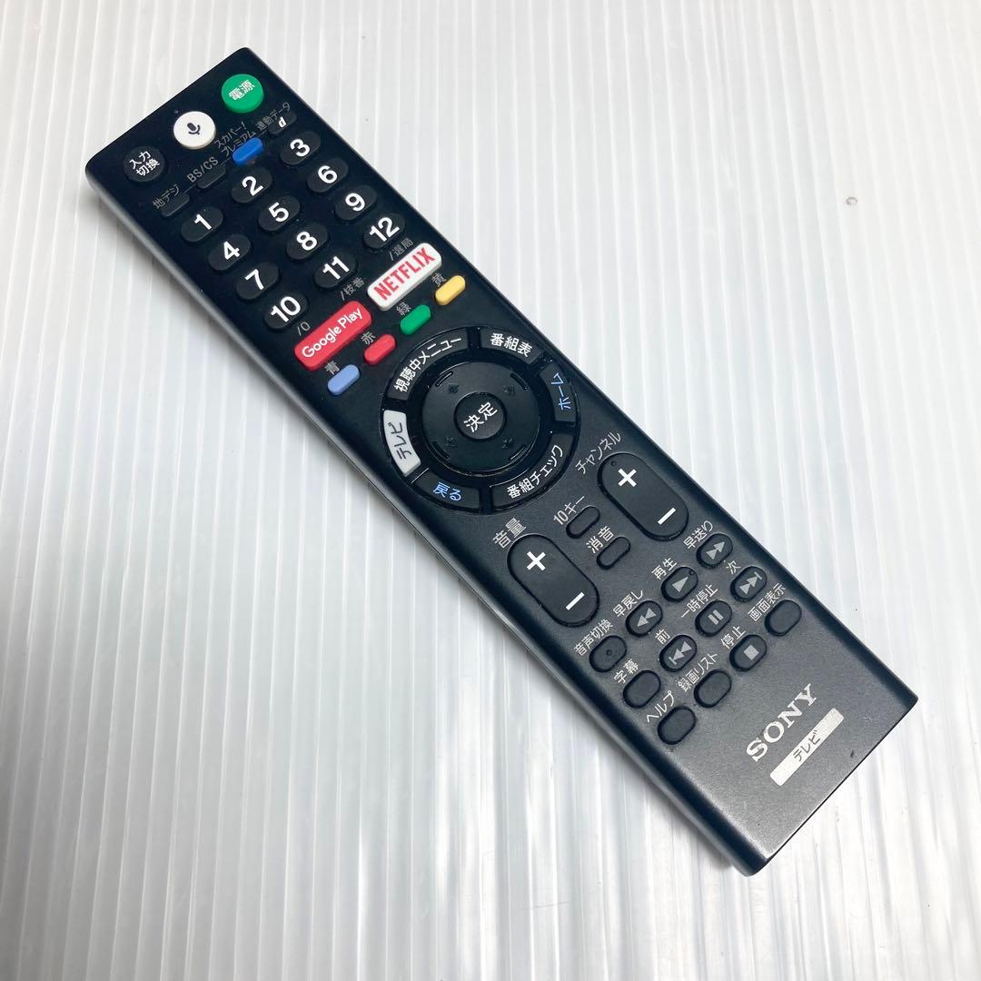 美品 SONY 43型4K液晶テレビ BRAVIA KJ-43X8000E