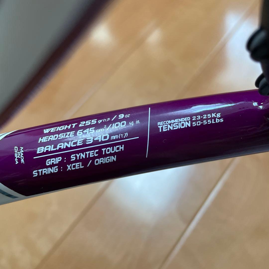 BabolaT 硬式　テニス　ラケットBabolat バボラ硬式テニスラケット