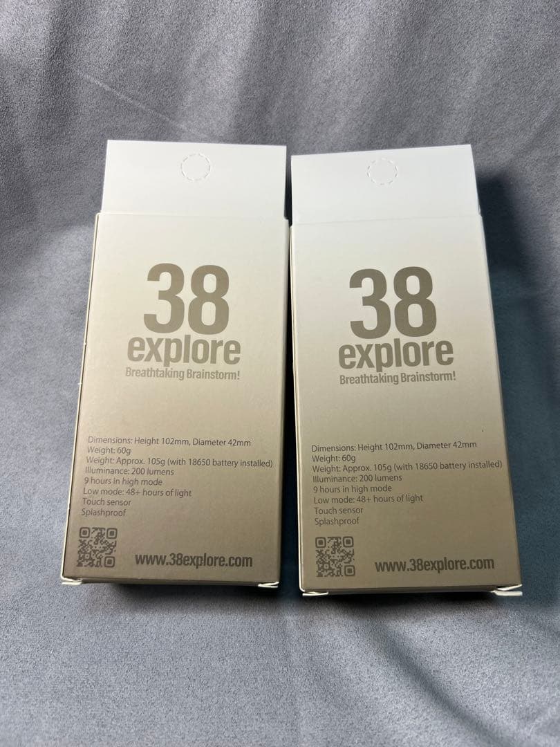 新品 38灯somabito ソマビト ミヤビ ポセイドンスカル2個セット