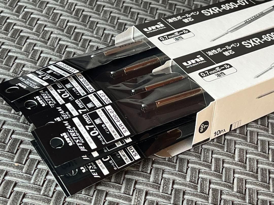 三菱鉛筆 替芯 ジェットストリーム0.7 SXR600-07 【黒20本】
