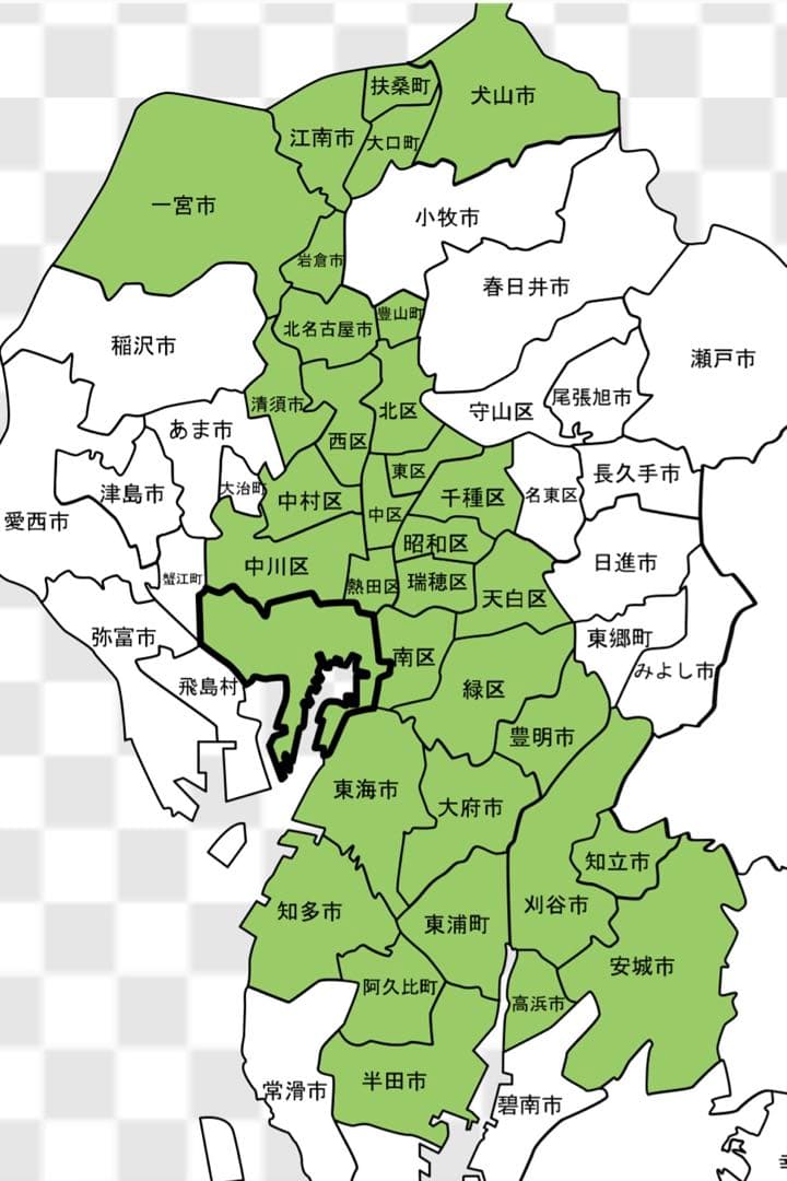 アメリカンイーグル　24インチ