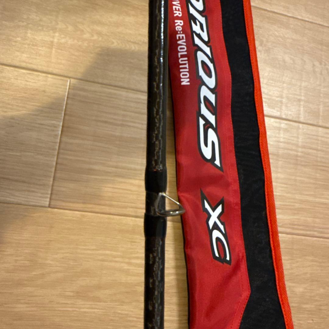 ポイズングロリアス XC 1610ml-g