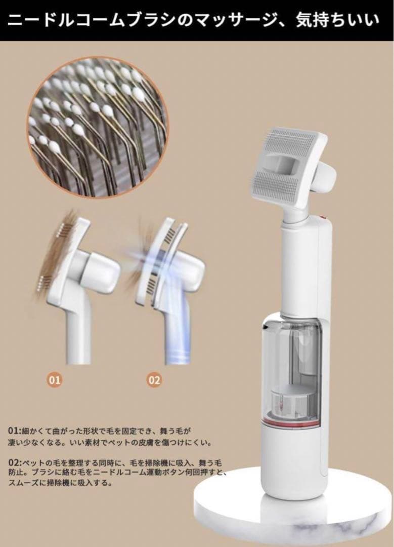 ⭐️コードレスハンディクリーナー ペット掃除機 卓上クリーナー 抜け毛対策