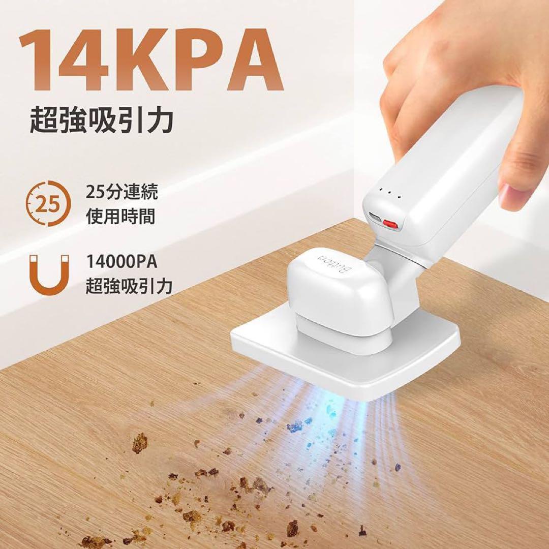 ⭐️コードレスハンディクリーナー ペット掃除機 卓上クリーナー 抜け毛対策