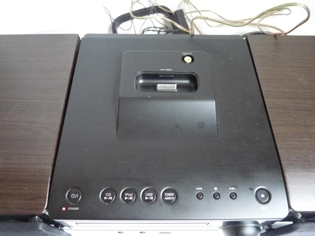 JVC CA-EXS1 ミニコンポ ウッドコーン