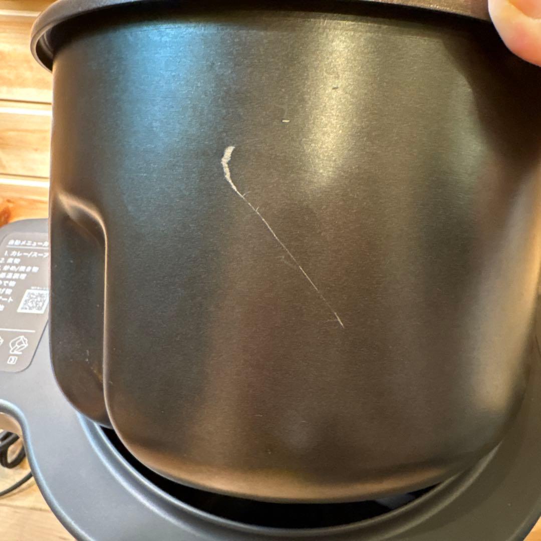 IRIS OHYAMA シェフドラム　ブラック