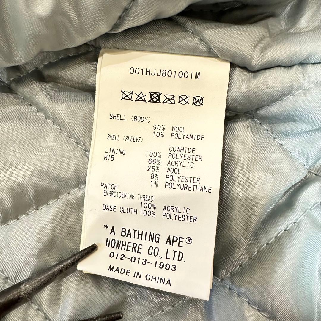 A BATHING APE エイプ レザー スタジャン 24AW