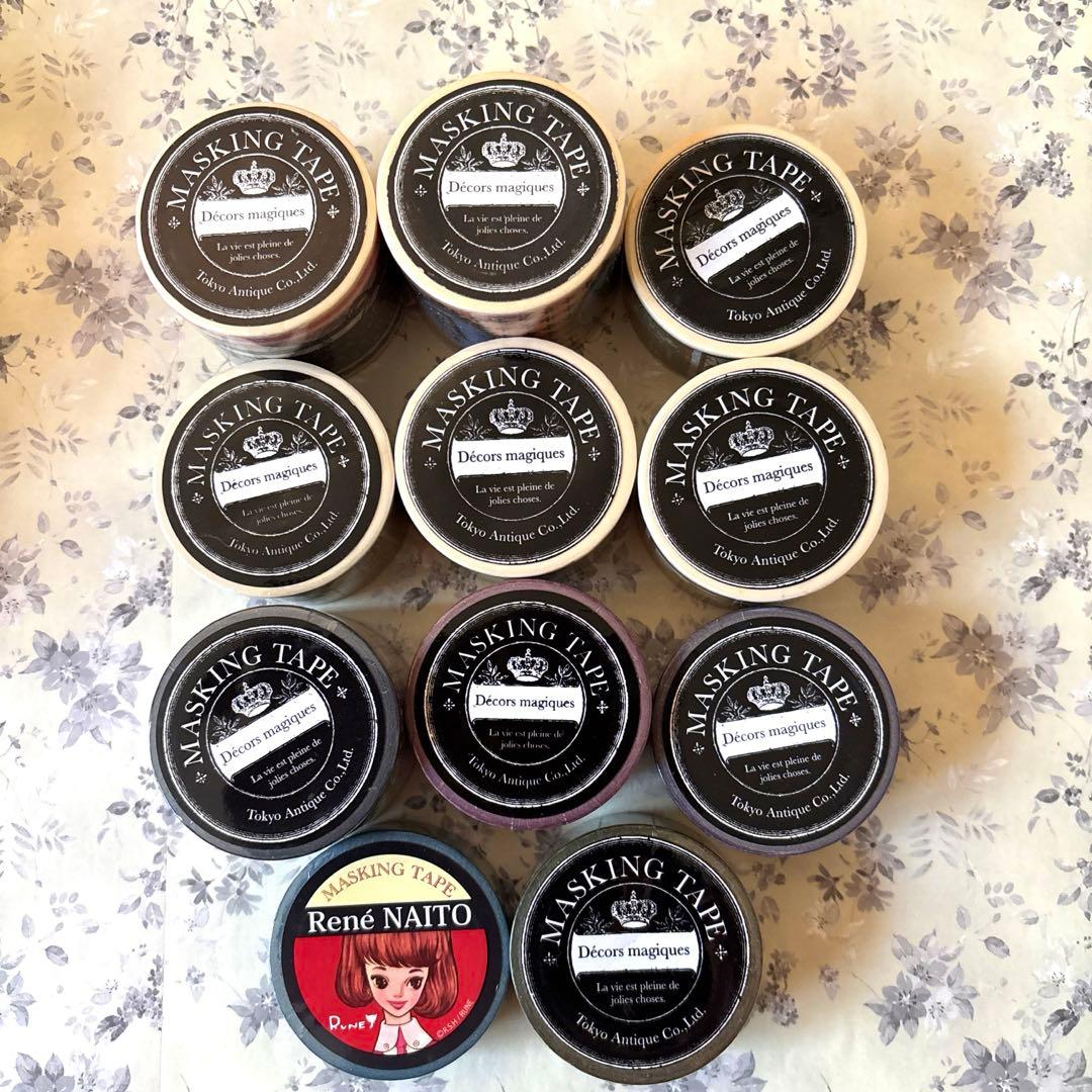 マスキングテープ おまとめセット