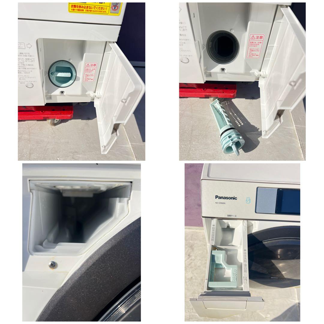 Panasonic ドラム式洗濯機 iQ