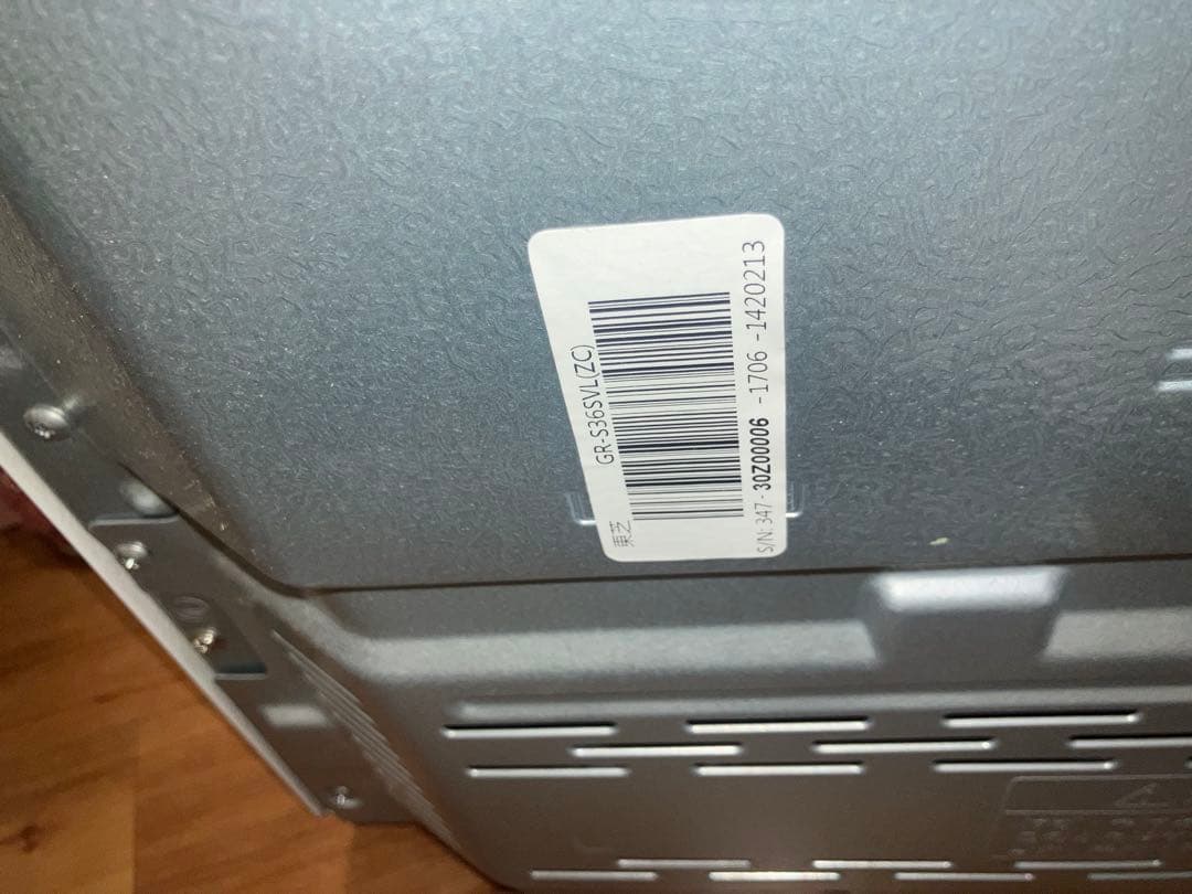 サンタさん専用　TOSHIBA 356L 冷蔵庫 GR-S36SVL-ZC