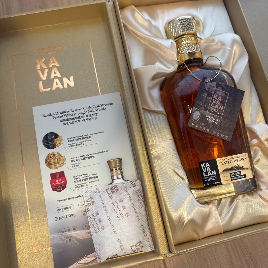 カバラン DISTILLERY RESERVE シングルモルト ウイスキー 限定