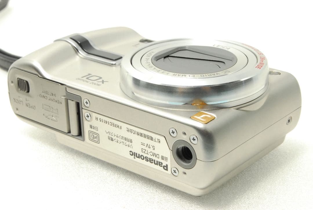 Panasonic LUMIX DMC-TZ3❤️スマホ転送 動作確認済 シルバー