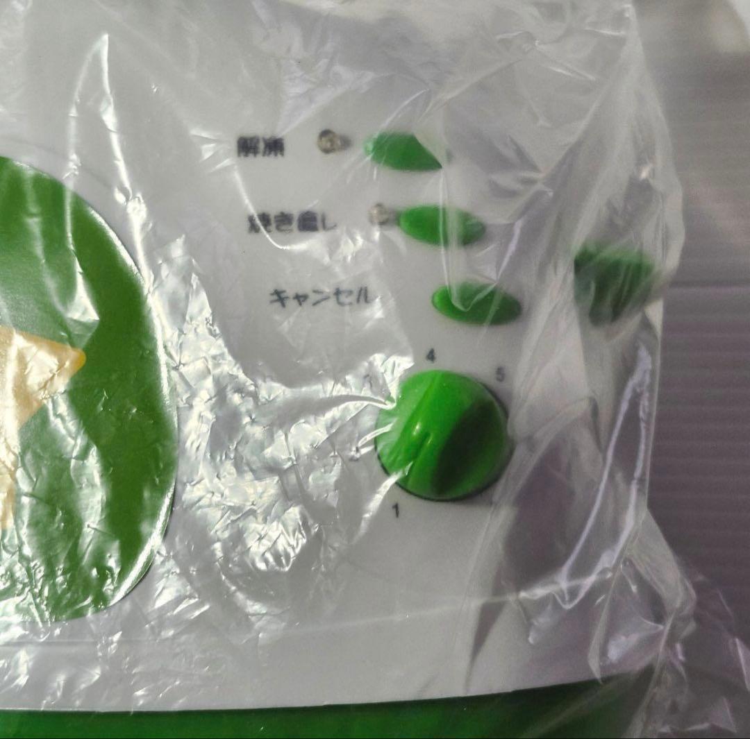 ケロロ軍曹　ケロロトースター　ケロロ食パン　ケロロ一番くじ