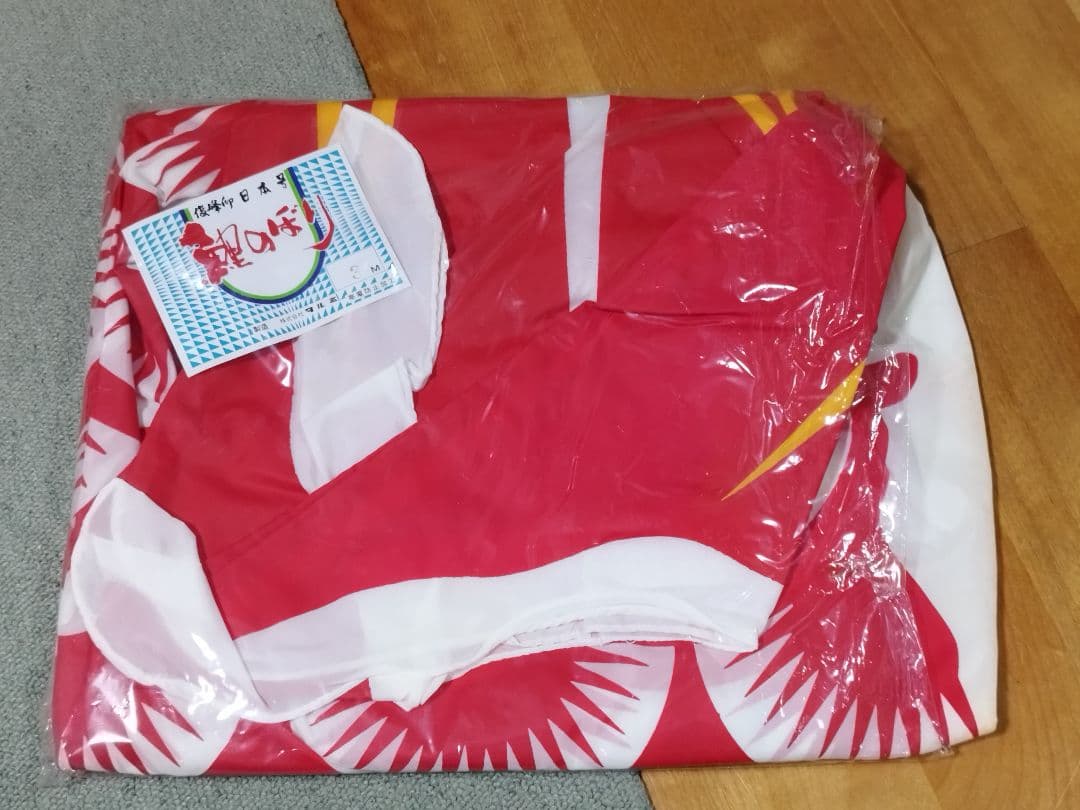 【未使用保管品】俊峰　日本号　鯉のぼり　6点セット