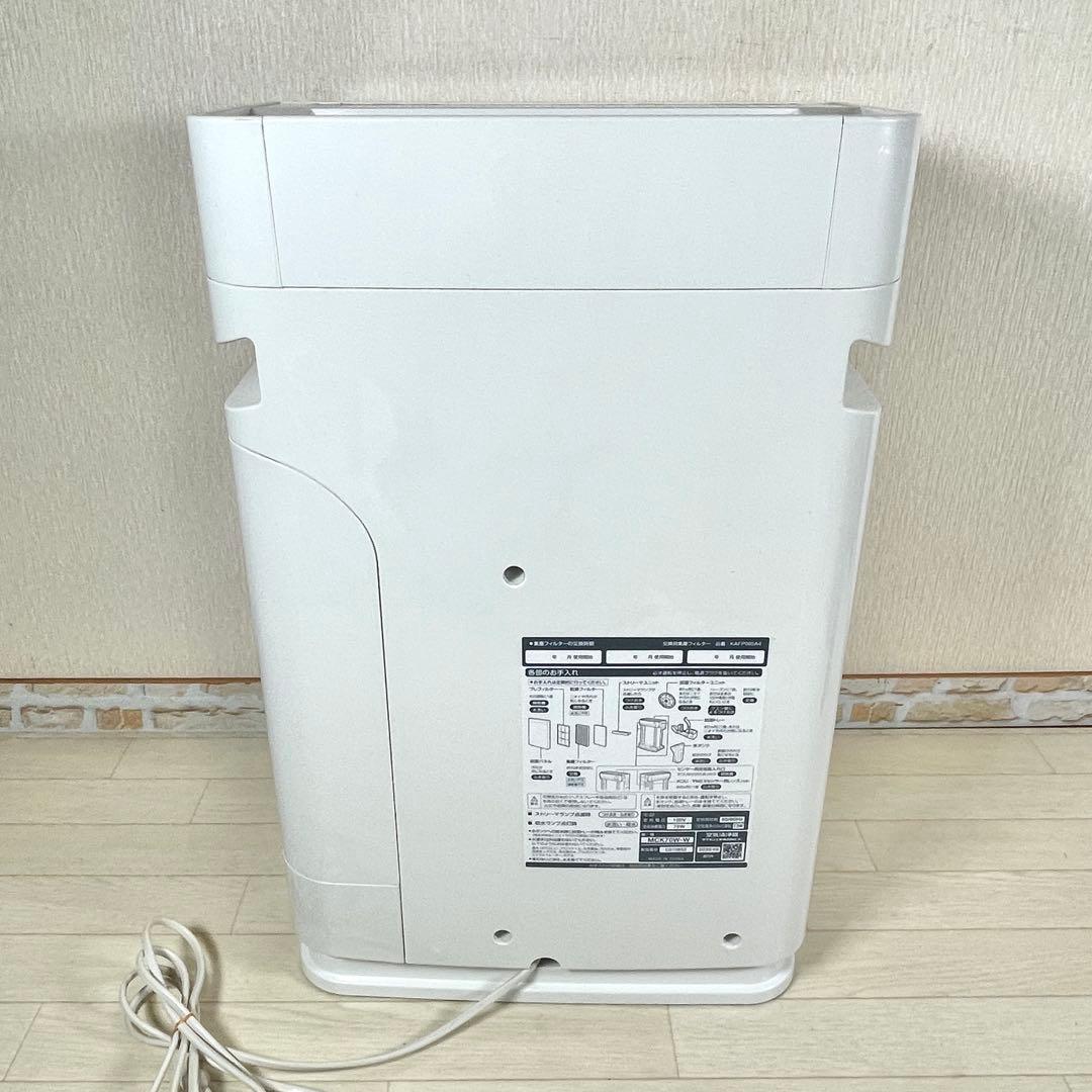 DAIKIN ダイキン　MCK70WE-W 加湿ストリーマ空気清浄機 2020年