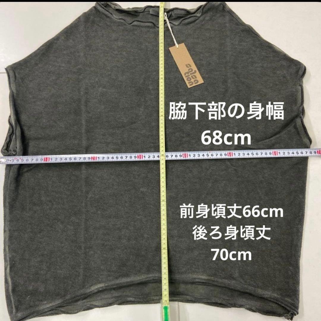新品　salsation サルセーション トップス　ダークグリーン XL 最新作