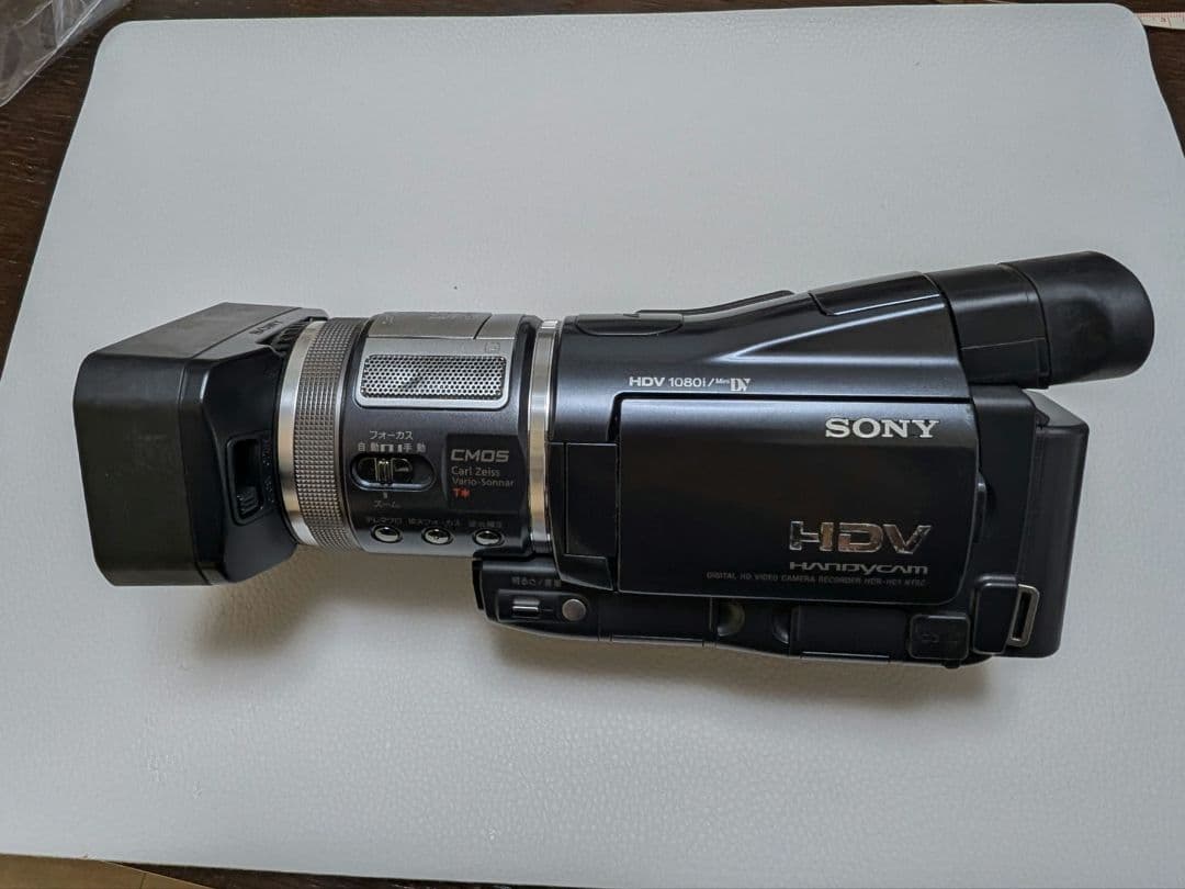 【お値下げ】ソニー　ナイトショットHDV1080iと超広角レンズ　ジャンク品