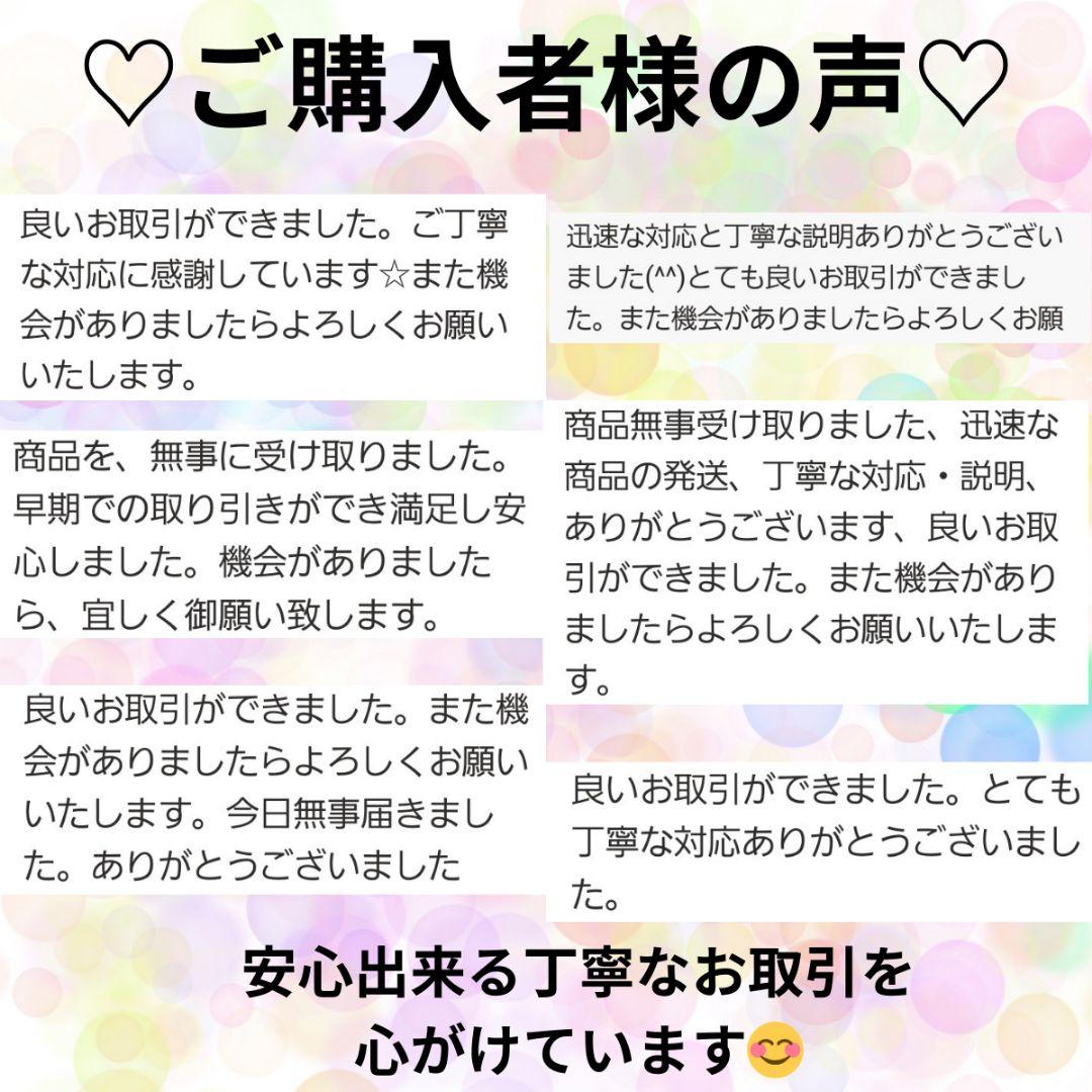 第10世代Core i3 Panasonicレッツノート 小型軽量PC SSD