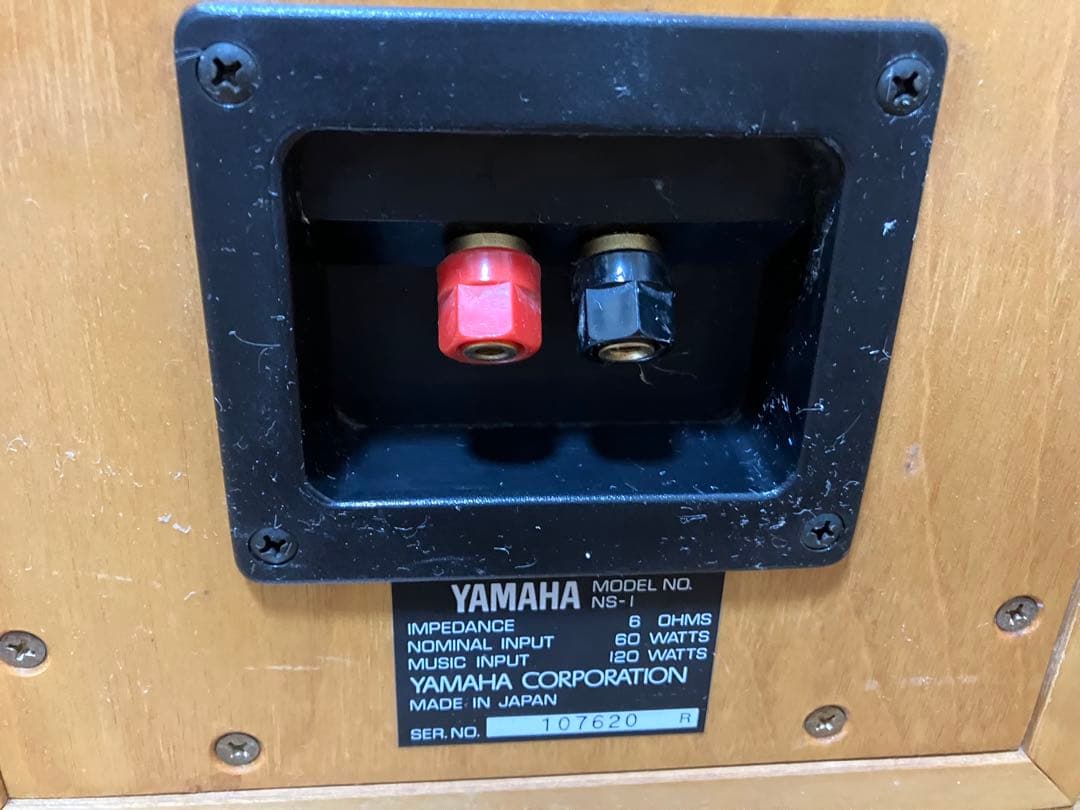 YAMAHA ヤマハ NS-1classics ペア 取説有り