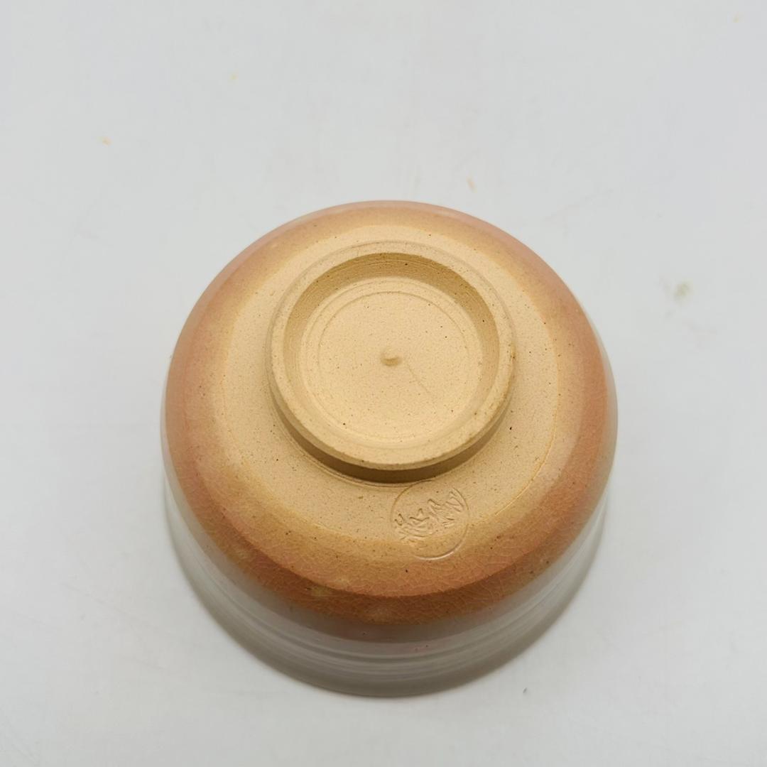 T　新品未使用　平安　紫雲造　乾山写福寿草文　茶碗　色絵　金彩　茶道具　花模様